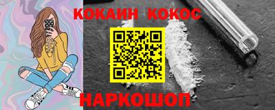 таблы Рязань