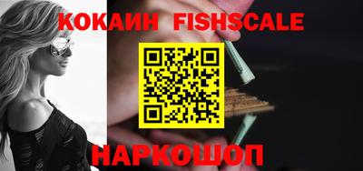 таблы Рязань
