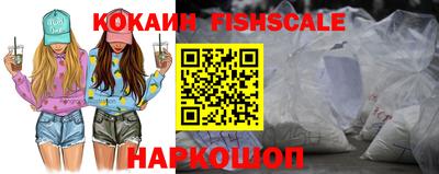таблы Рязань