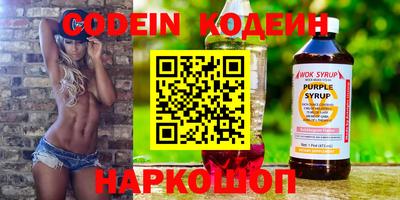 прущая мука Рузаевка