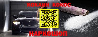 таблы Рязань