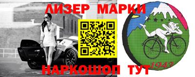 таблы Рязань