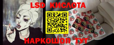 мефедрон мука Рыбинск