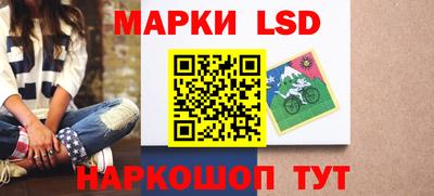 мефедрон мука Рыбинск