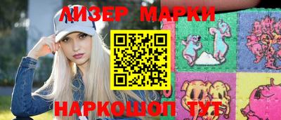 прущая мука Рузаевка
