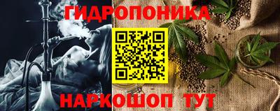 мефедрон мука Рыбинск