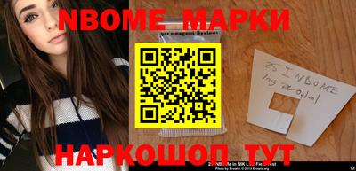 мефедрон мука Рыбинск