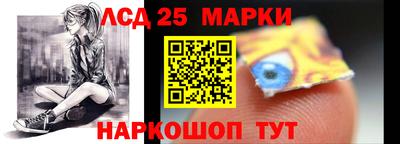 прущая мука Рузаевка