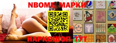 мефедрон мука Рыбинск