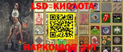 мефедрон мука Рыбинск