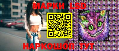 прущая мука Рузаевка