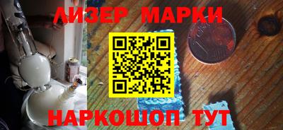 мефедрон мука Рыбинск