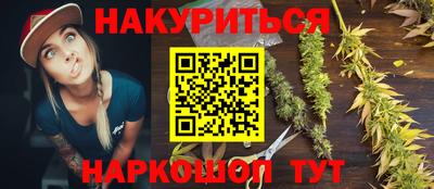таблы Рязань
