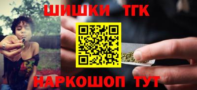 прущая мука Рузаевка
