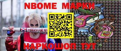 прущая мука Рузаевка