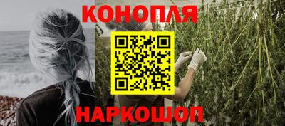прущая мука Рузаевка