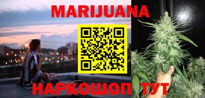 прущая мука Рузаевка