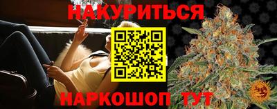 таблы Рязань