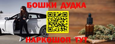 прущая мука Рузаевка