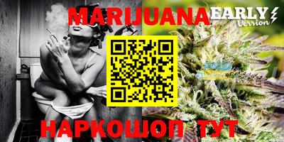 таблы Рязань