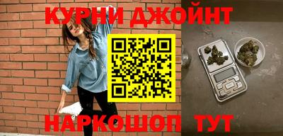 таблы Рязань