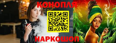 мефедрон мука Рыбинск