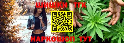 таблы Рязань