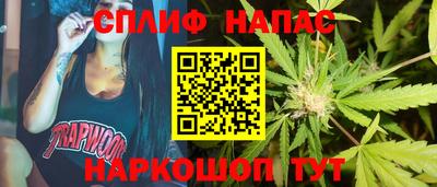 мефедрон мука Рыбинск