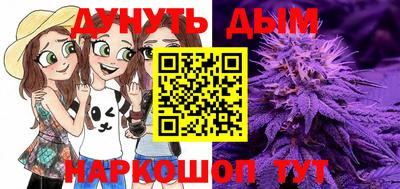 мефедрон мука Рыбинск