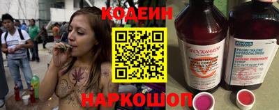 мефедрон мука Рыбинск