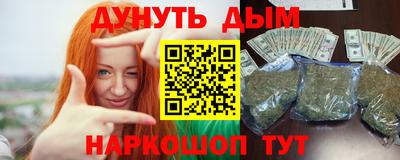 прущая мука Рузаевка