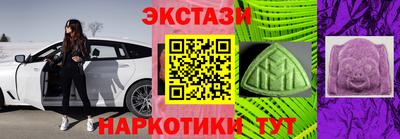 мефедрон мука Рыбинск