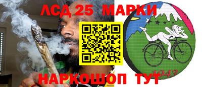 прущая мука Рузаевка
