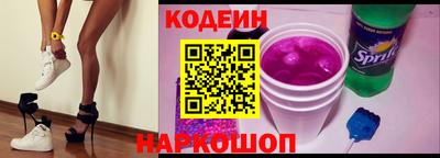 мефедрон мука Рыбинск