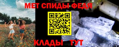 прущая мука Рузаевка