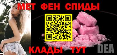 таблы Рязань