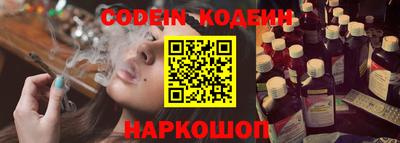 прущая мука Рузаевка