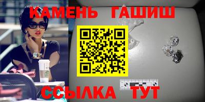 прущая мука Рузаевка