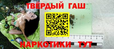 прущая мука Рузаевка
