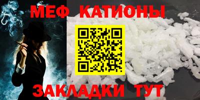таблы Рязань