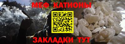 таблы Рязань