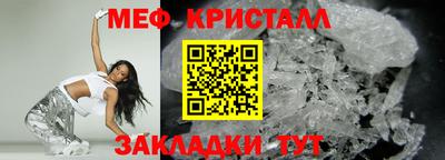 прущая мука Рузаевка